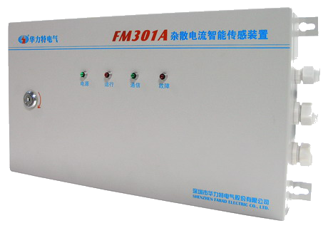FM301A智能传感器