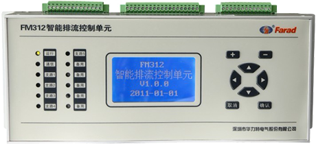 FM312智能排流柜控制器